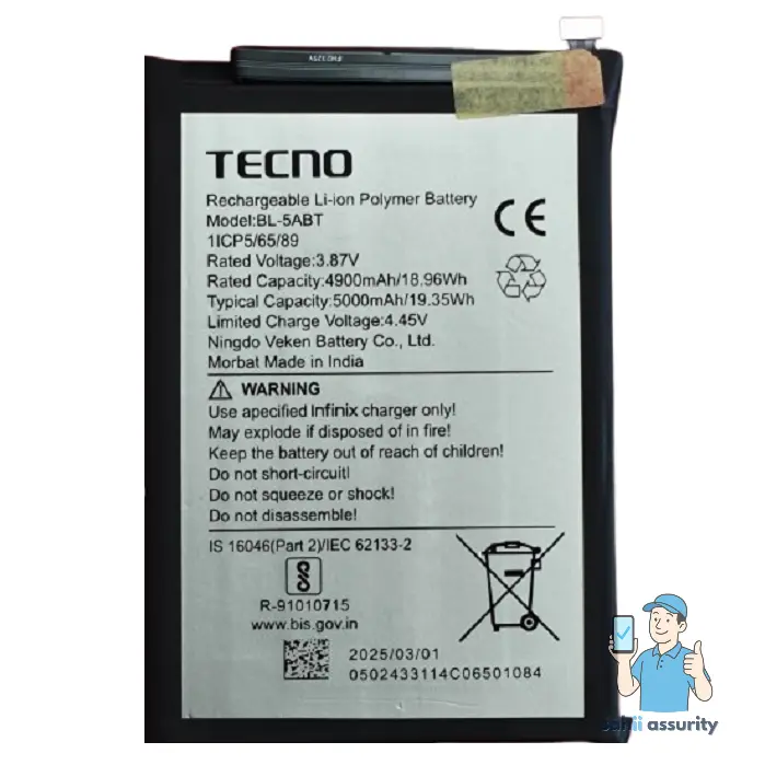 Battery for Tecno Spark 30C